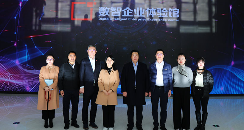 深化协同合作 实地考察调研 ——中心党支部书记张涵芸带队调研用友政务与北京国家会计学院